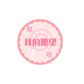 香瓜啊 - 抖音最火