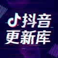 酷酷榜单 - 万有引力:秒回学生时代,汪苏泷带着卡点甜心来啦_