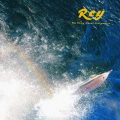 Rey - Open