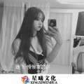 逸飞 - 信仰 (DJ版)