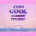 해변의 여인 (Woman on the beach)(Woman on the beach)(from Cool Summer Project)