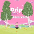Rony Rex、Noubya、Crito - Drip (Explicit)