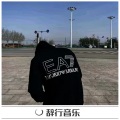 听风人 - 戏演完了就该散场了