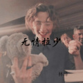 林泽 - 宁学桃园三结义不学瓦岗一炉香