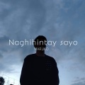 Maruko - Naghihintay Sayo