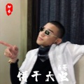 6哥 - 六式饼干大电