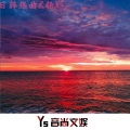 杨邪 - MVOSAtt