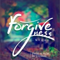 Forgiveness (Explicit)