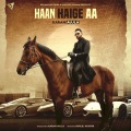 Karan Aujla、Gurlej Akhtar - Haan Haige Aa