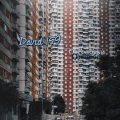 David 159、Леша Хэш - Тени
