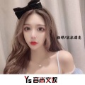 杨邪 - 我的力量 (Remix)