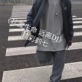 精彩鹤七 - 干声硬曲 (DJ版)