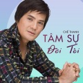 Chế Thanh - Nhành cây trứng cá