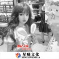 逸飞 - 醒来折花 (DJ版)