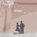 Mr. Right