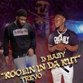Dbabytherapper - Koolin In Da Kut (Explicit)