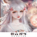 虞姬、锋锋 - 为情所伤