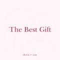 The Best Gift (English Version)