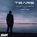 Violetta Pianistka、Goetter - Tears (Explicit)