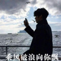 水果小肆 - Despair