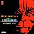 Anupam、K Sathwik Padiyar - Jai Jai Hanuman