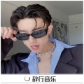 法迪 - 这小孩疯了