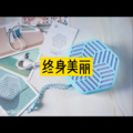 晶雷、虞姬 - 约定
