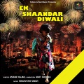 Ek Shaandar Diwali