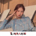 蒋稳妥 - 到不了的 (DJ版)