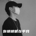 李会长 - 等不到你的岁月风花