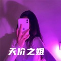香瓜啊 - 爱存在