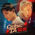 Alex Dương、Erik - Chúng Ta Phải Lòng Nhau Chưa