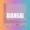 相爱一场不容易