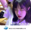 孔德威吖、灰猫、祁念 - 她不一定是人 狗永远是狗 (DJ版)