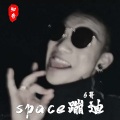 6哥 - 奥迪抬头 (DJ版)