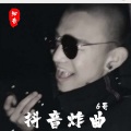 6哥 - 2pac (Remix)