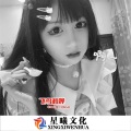 Boy红二 - 天外来物