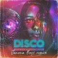 Hulumulu、Ксюша Остин、Junona Boys - Disco (Junona Boys Remix)