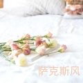 RW 萨克斯风 - 音乐放松