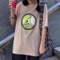 绝世的陈逗逗、虞姬(13) - 睁开双眼做梦 (DJ版)