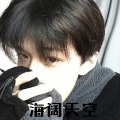 街溜子 - 电音男声嗨曲