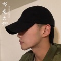 Chuang - 节奏大师2.0