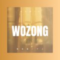 唐倪 - 我是好宝宝 (DJ版)