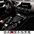 攀娘、吴石九 - 男孩