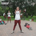Zuko、Lil Fin - Nike (Explicit)