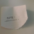 note: (不完全なふたりの日々Version)