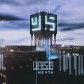 Jase - Мечта