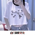 杨邪、苏小宝 - 念 旧的人最容 易 受 伤