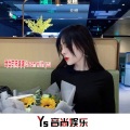 绝世的陈逗逗 - The cello song (DJ版)