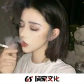 杨邪 - Pascal Letoublon - Friendships (Remix)